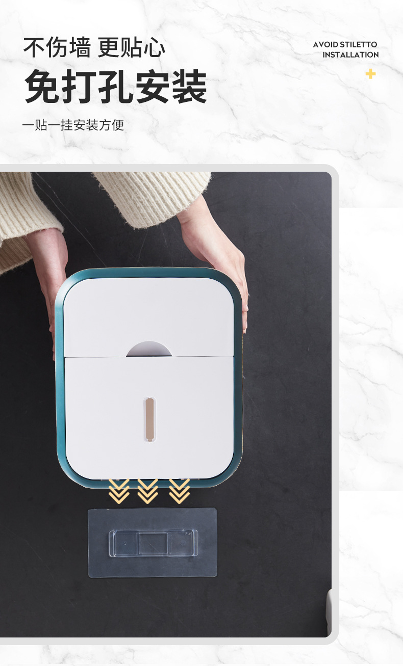 多機能壁掛け収納付きトイレットペーパーホルダー