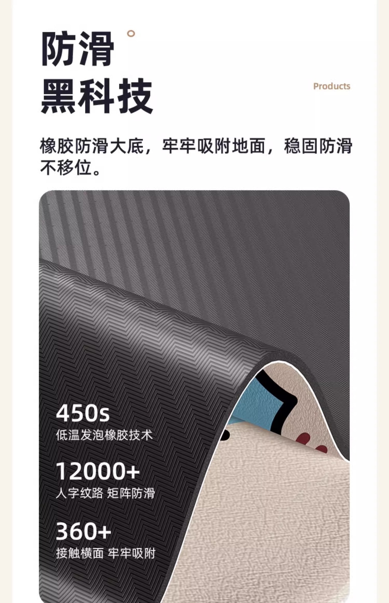 https://fulmo-img-server.com/toiletmat-factory/1b361be2-8efd-4501-9c27-c46e8eb3fed6.jpg