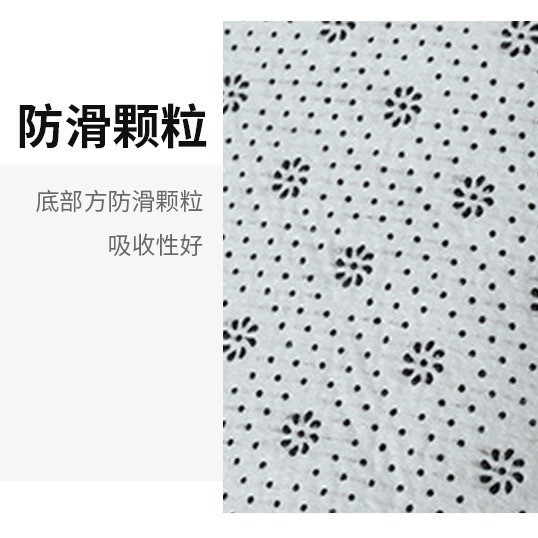 https://fulmo-img-server.com/toiletmat-factory/1bc5c010-bd9e-448e-8c74-a5e18156ffae.jpg