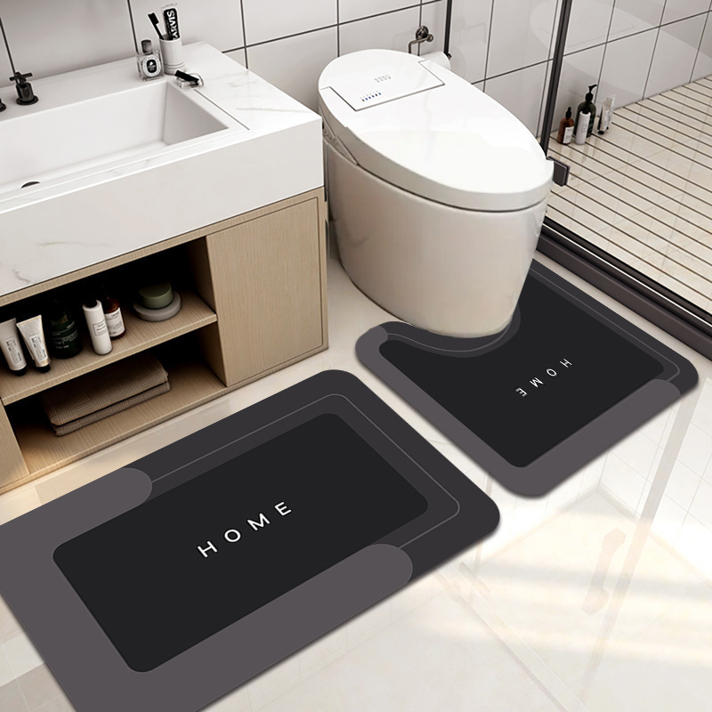 シンプルモダンなトイレマット2枚セット