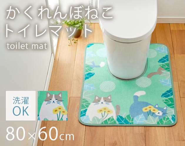 https://fulmo-img-server.com/toiletmat-factory/d4c3fd38-3ee9-4d3c-86c1-e228a551f511.jpg