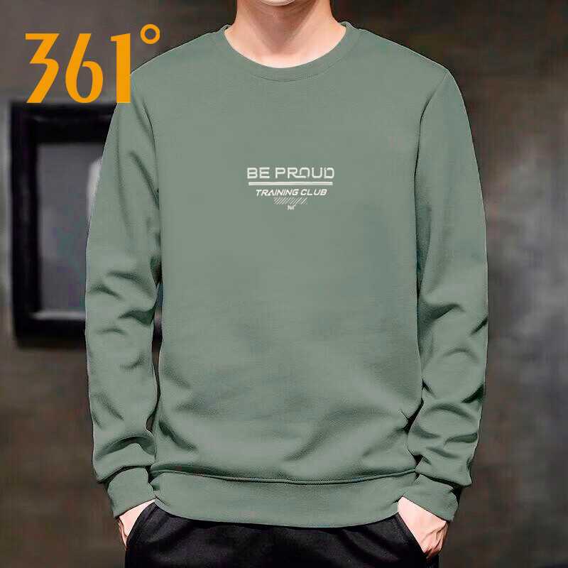 自然な印象で好感度アップ！緑トレーナーで手に入れるメンズの癒しスタイル5選