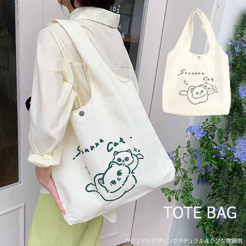 https://fulmo-img-server.com/totebase/01acdf89-93c0-4015-9af1-be55de6e5cb2.jpg