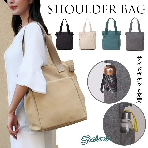 大容量キャンバストートバッグ多機能ポケット付き