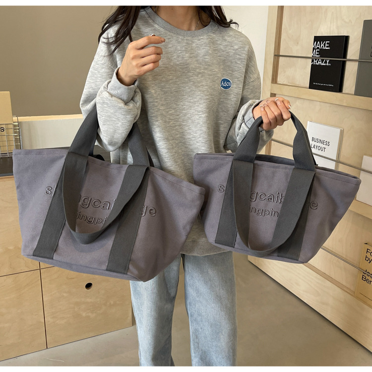 キャンバストート シンプル大容量トラベルトート
