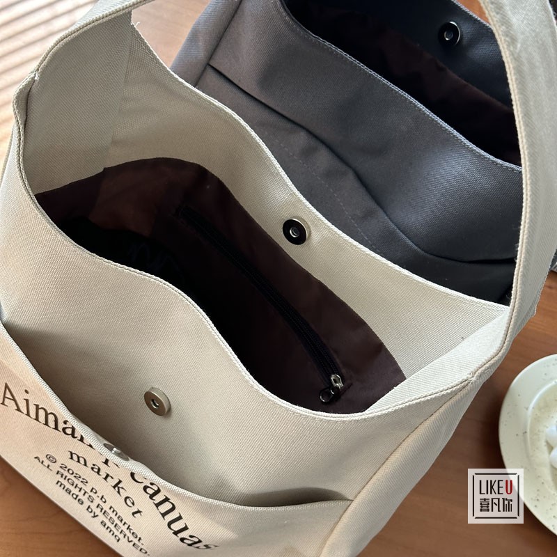 シンプル文字入りキャンバストートバッグ