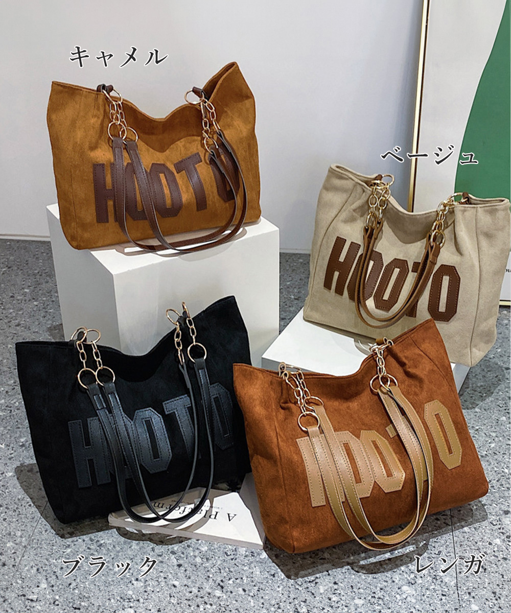 文字ロゴキャンバストートバッグ 肩掛け