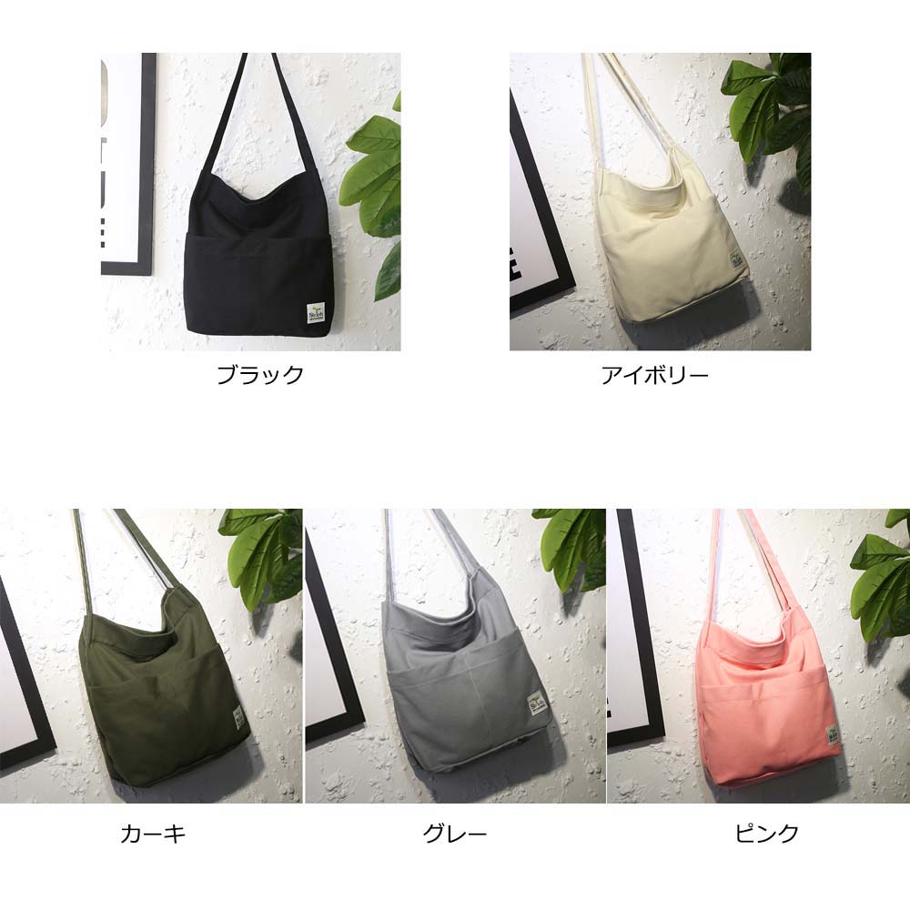 キャンバストート大容量肩掛けバッグ
