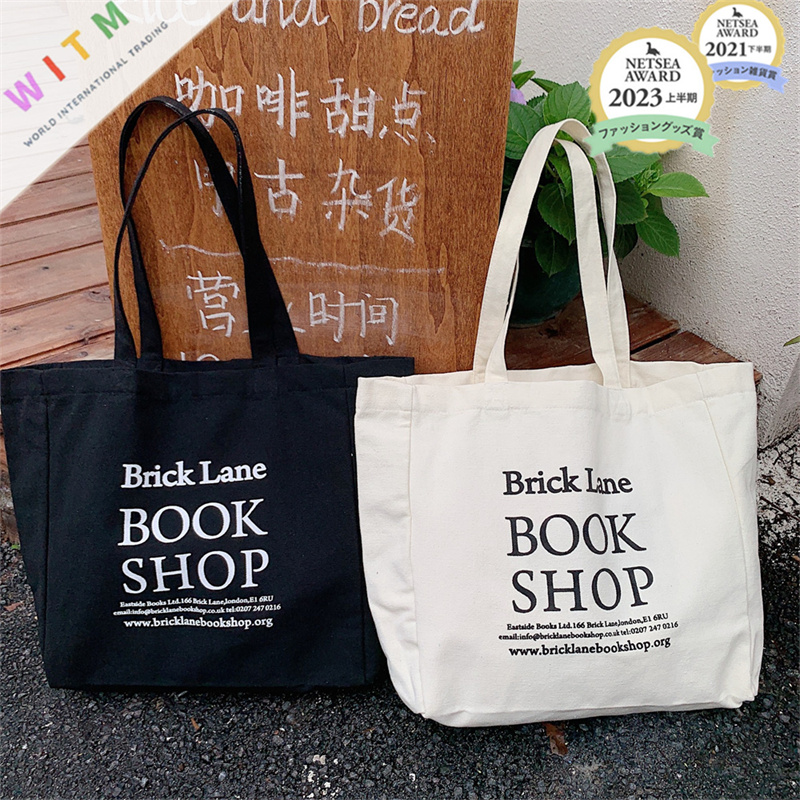 大容量キャンバストート文字プリントお買い物バッグ