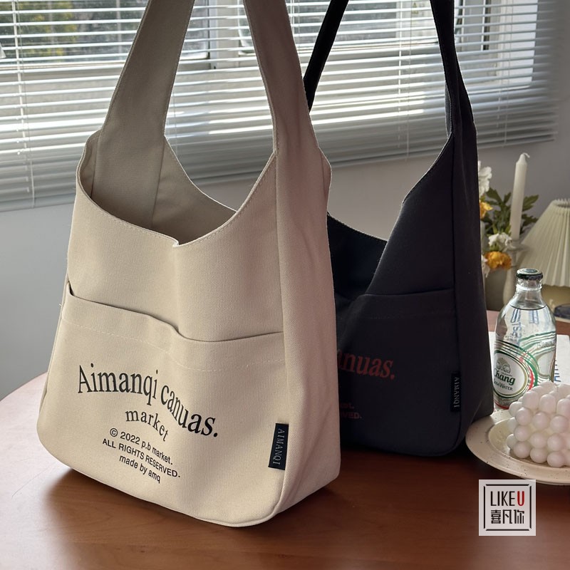 シンプル文字入りキャンバストートバッグ