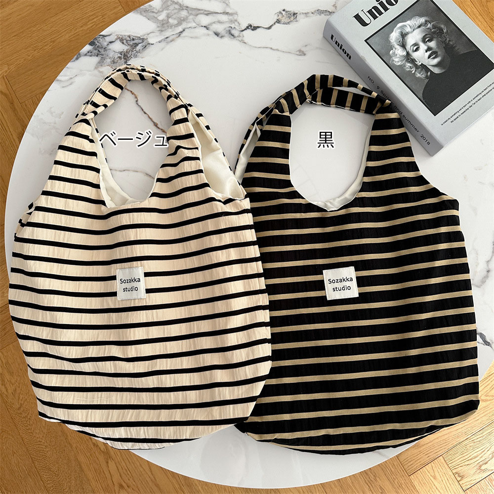 女性向け ボーダー柄 キャンバストートバッグ エコバッグ