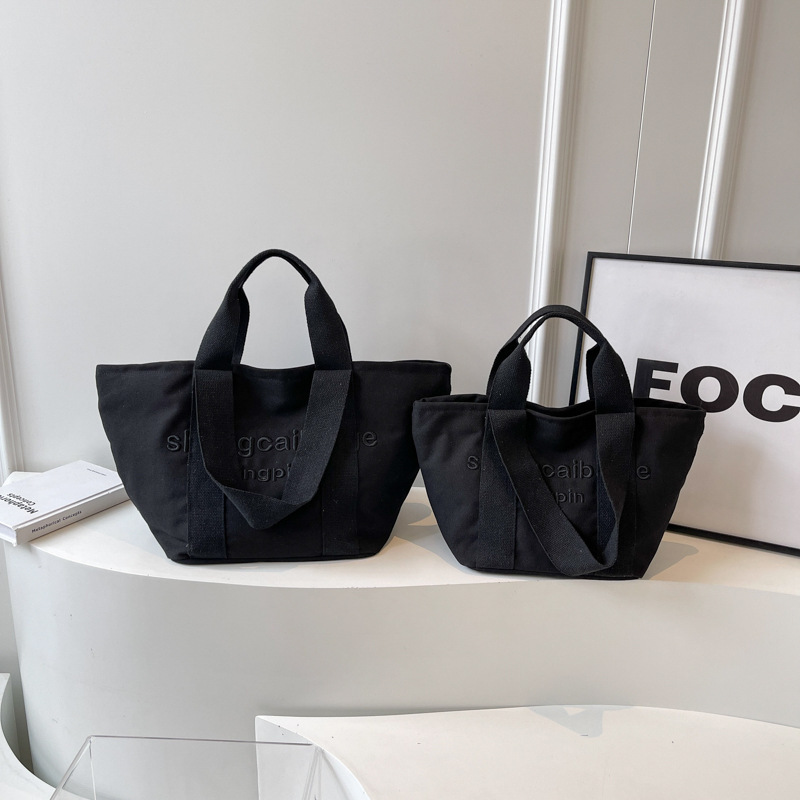 キャンバストート シンプル大容量トラベルトート
