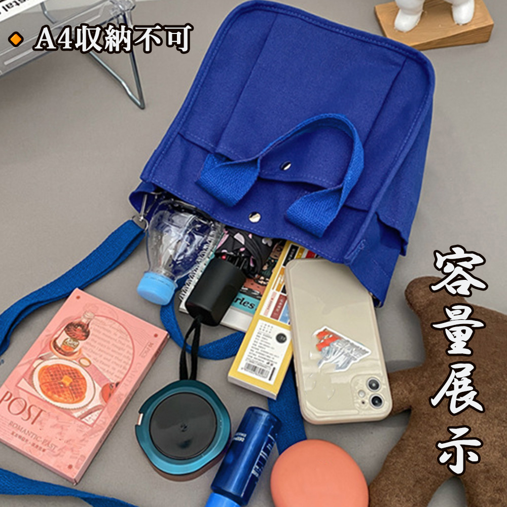 軽量ミニキャンバストート 二重ハンドル ショルダー