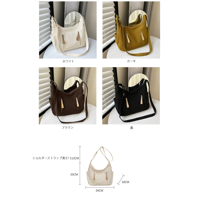キャンバストート 大容量帆布ショルダートートバッグ