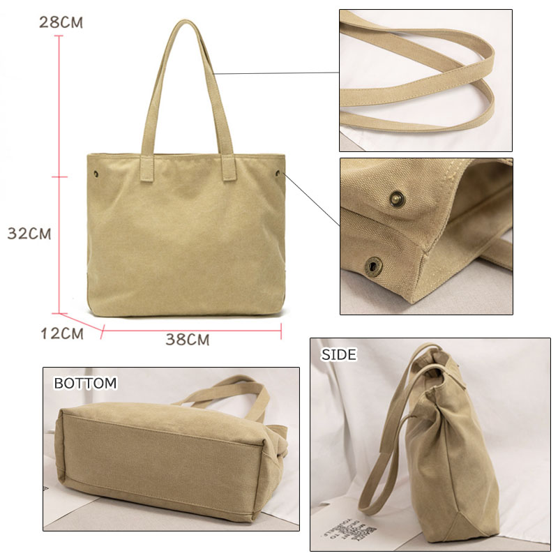 大容量キャンバストートバッグ ファスナー付き肩掛け対応
