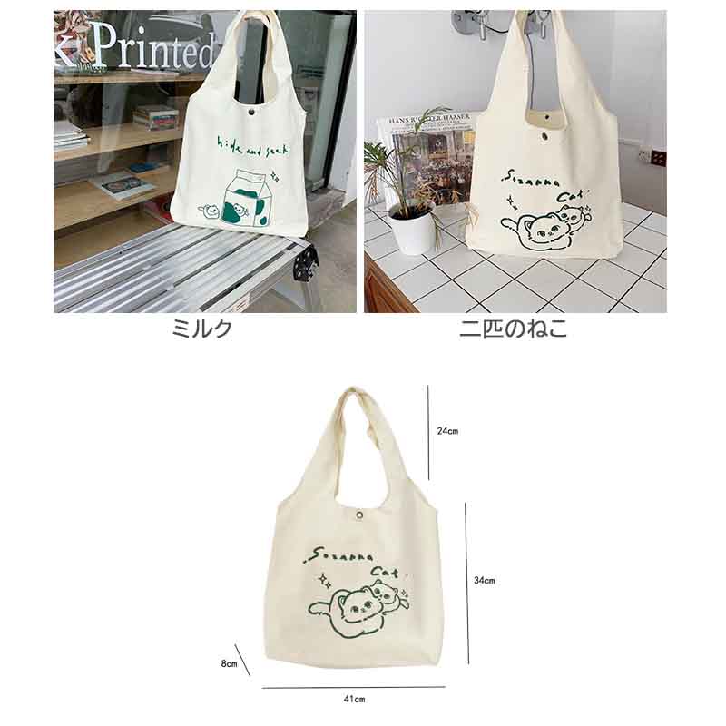 https://fulmo-img-server.com/totebase/46ebfcf8-5107-426c-a62d-17c5af0e34bf.jpg