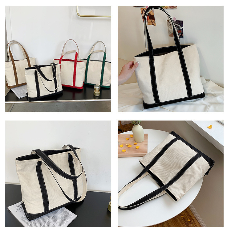 キャンバストート 縁取りデザイン 上品帆布トート