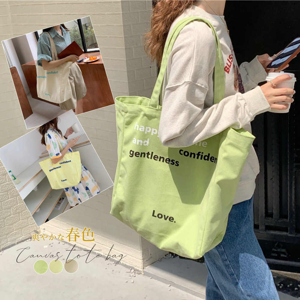春色文字プリントキャンバストート大容量バッグ