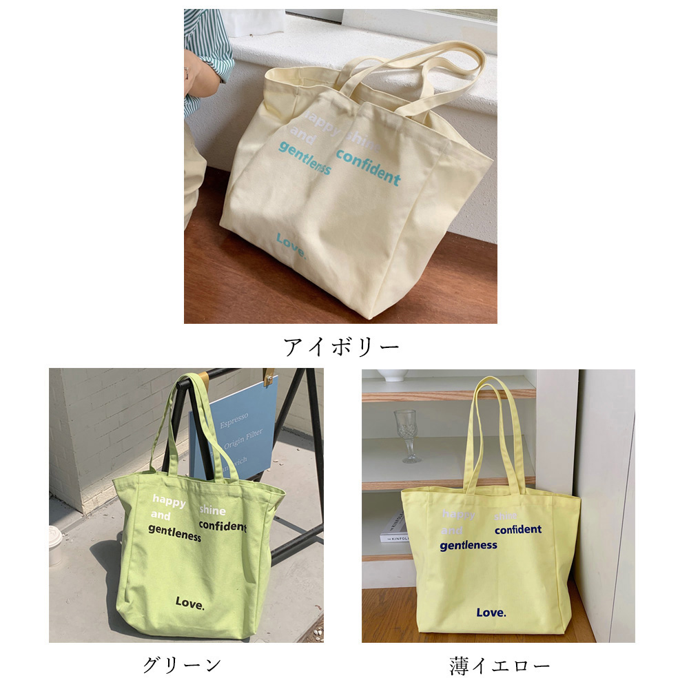 春色文字プリントキャンバストート大容量バッグ
