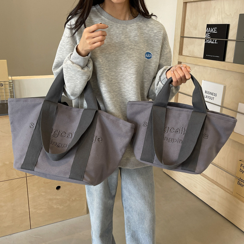 キャンバストート シンプル大容量トラベルトート