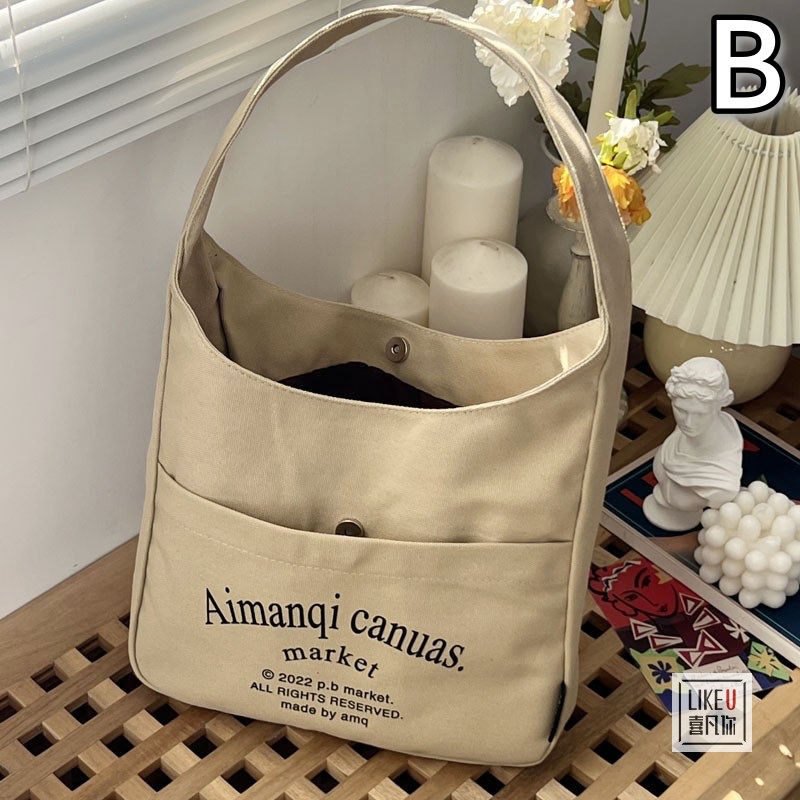 シンプル文字入りキャンバストートバッグ