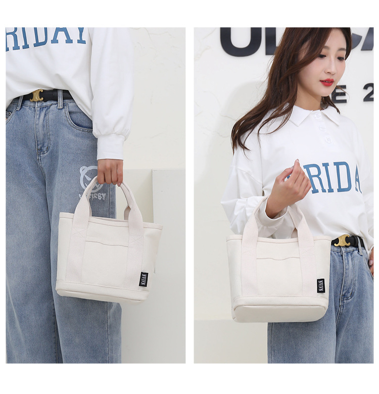 キャンバストート シンプル収納ミニトート