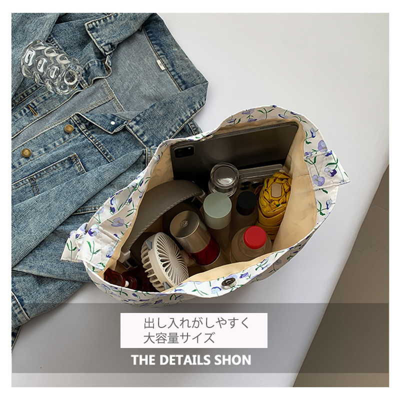 花柄キャンバストート ショルダーバッグ レディース