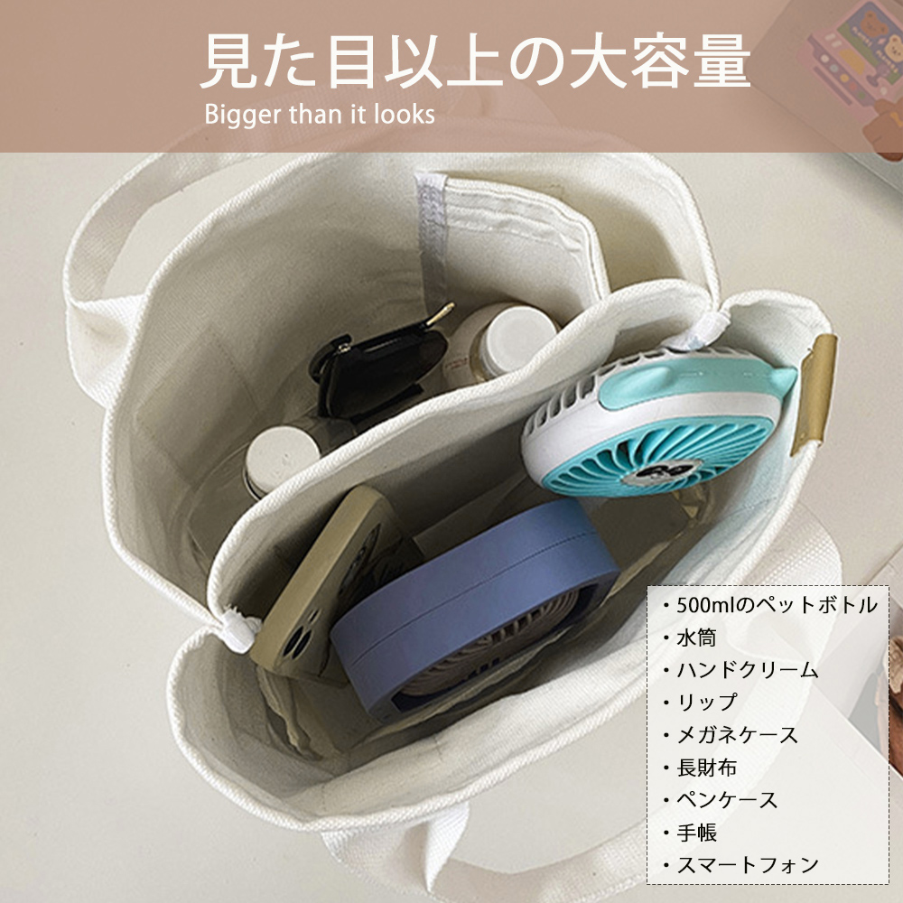 キャンバストート 多機能ミニ帆布トートバッグ 仕切り付き
