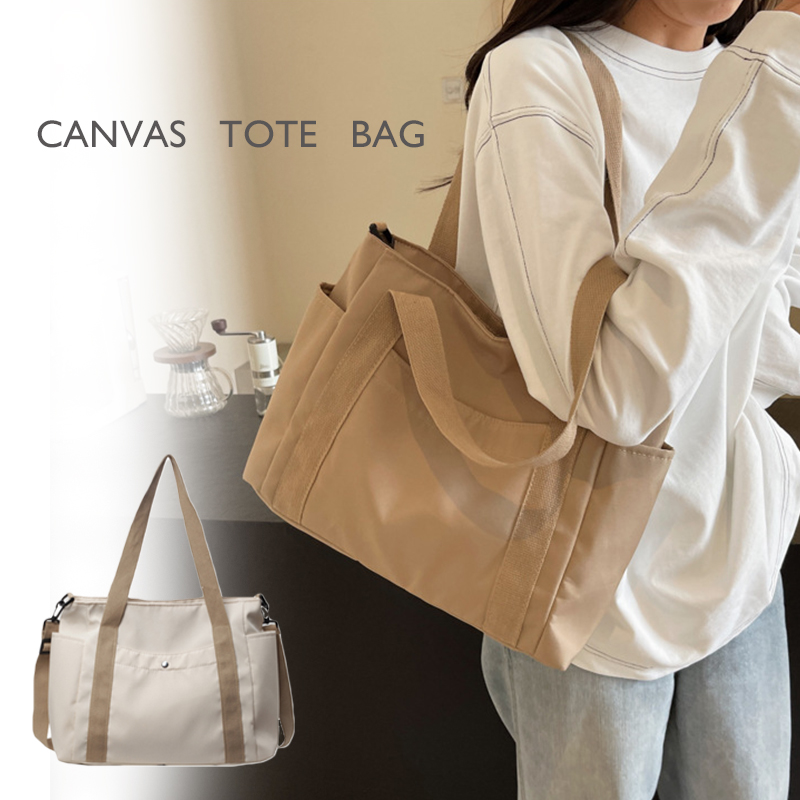 大容量キャンバストートバッグ ショルダー対応 帆布素材
