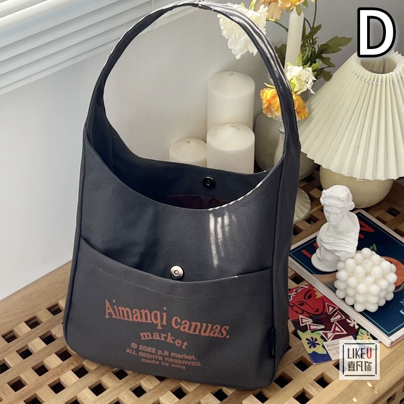 シンプル文字入りキャンバストートバッグ