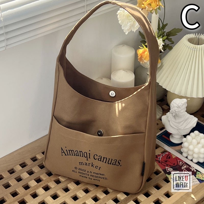 シンプル文字入りキャンバストートバッグ