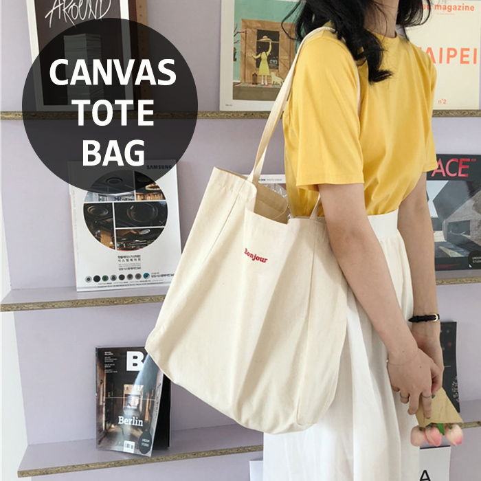 キャンバストート 新作帆布ショルダートート丈夫で使いやすい肩掛けバッグ