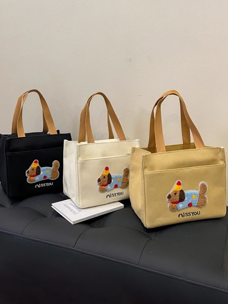 キャンバストート わんちゃん刺繍ミニトート