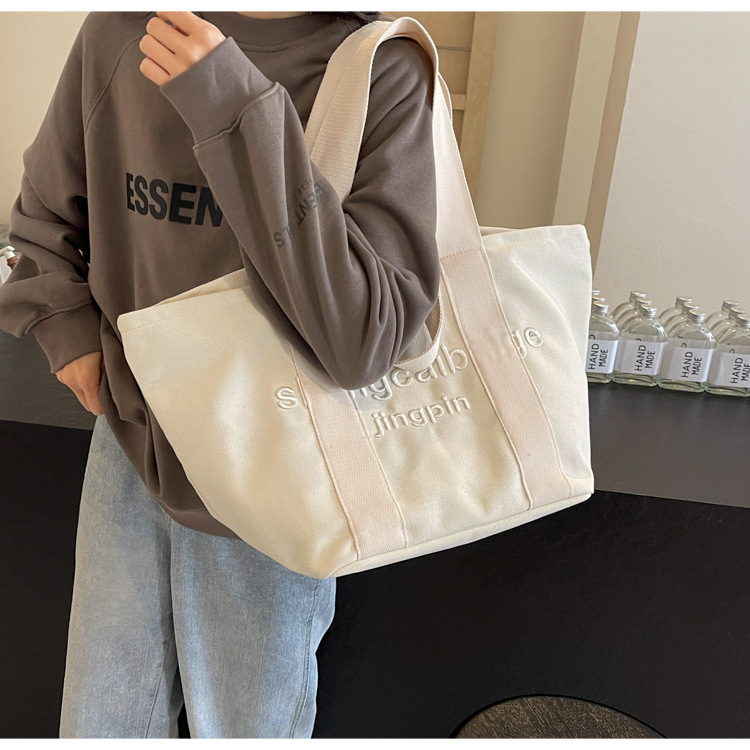 キャンバストート シンプル大容量トラベルトート