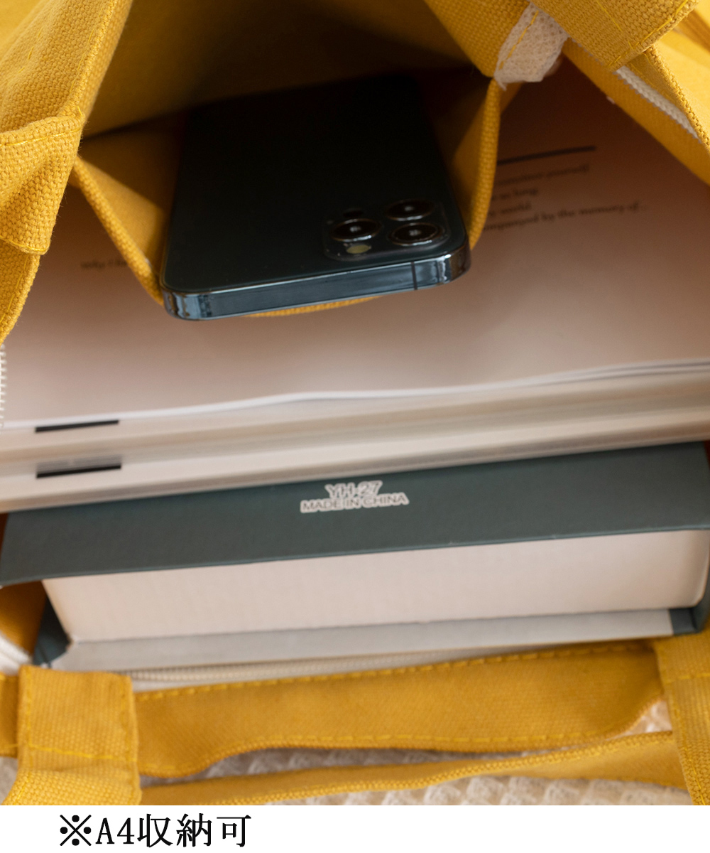 キャンバストートバッグ 大容量 二つ折り 斜めがけ対応