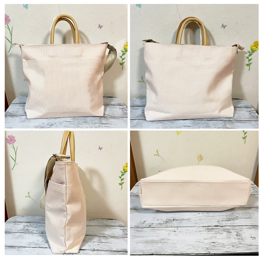 キャンバストート 大容量 三通り 男女兼用 手提げかばん