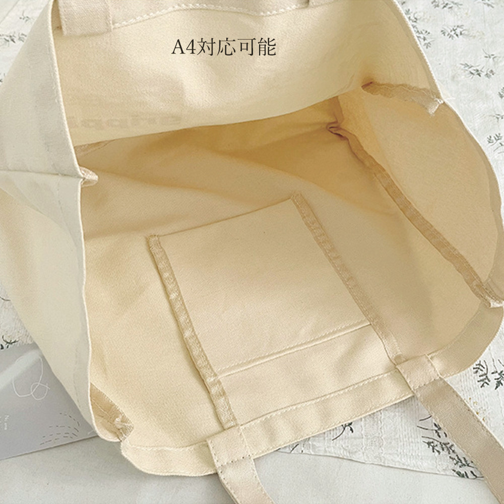 春色文字プリントキャンバストート大容量バッグ