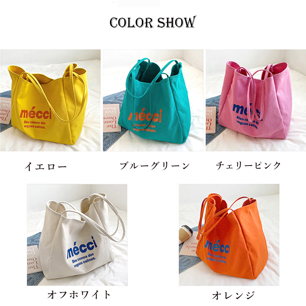 https://fulmo-img-server.com/totebase/80a8d56f-47db-49d2-a419-e1a60dc32dcd.jpg