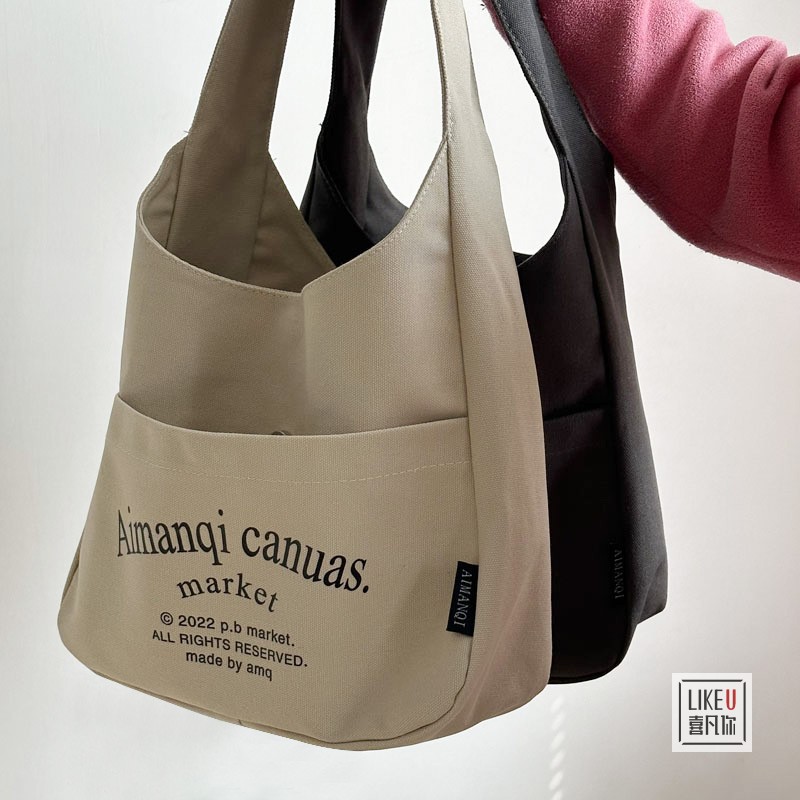 シンプル文字入りキャンバストートバッグ