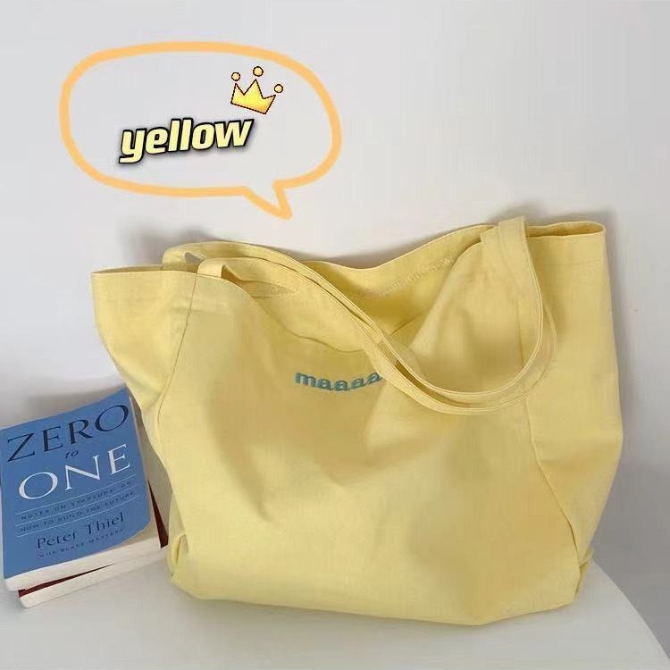 https://fulmo-img-server.com/totebase/86cf424e-5d45-4549-b624-ba340cc268d7.jpg