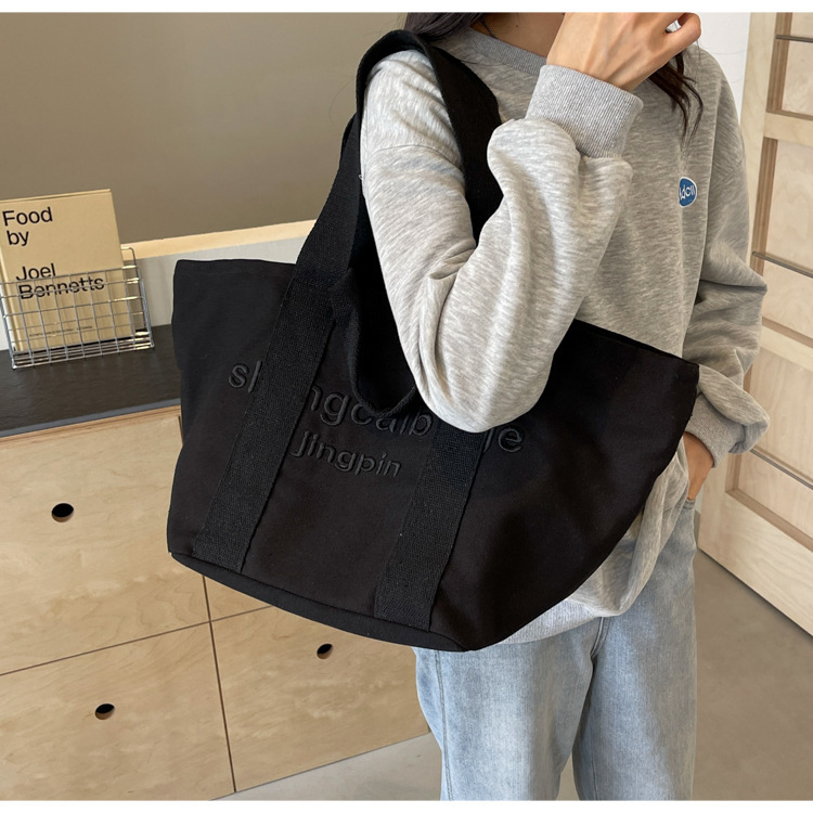 キャンバストート シンプル大容量トラベルトート