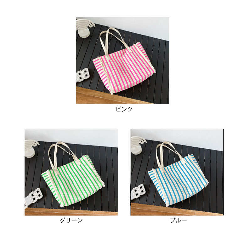 ストライプ柄キャンバストートバッグ レディース肩掛け