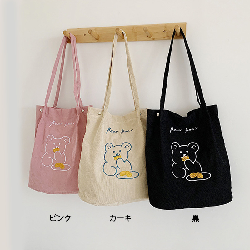 くま柄キャンバストートバッグ大容量ショルダー