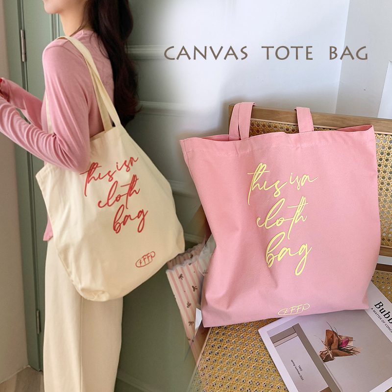 キャンバストート 帆布トートバッグ ショルダー ロゴ刺繍 エコバッグ
