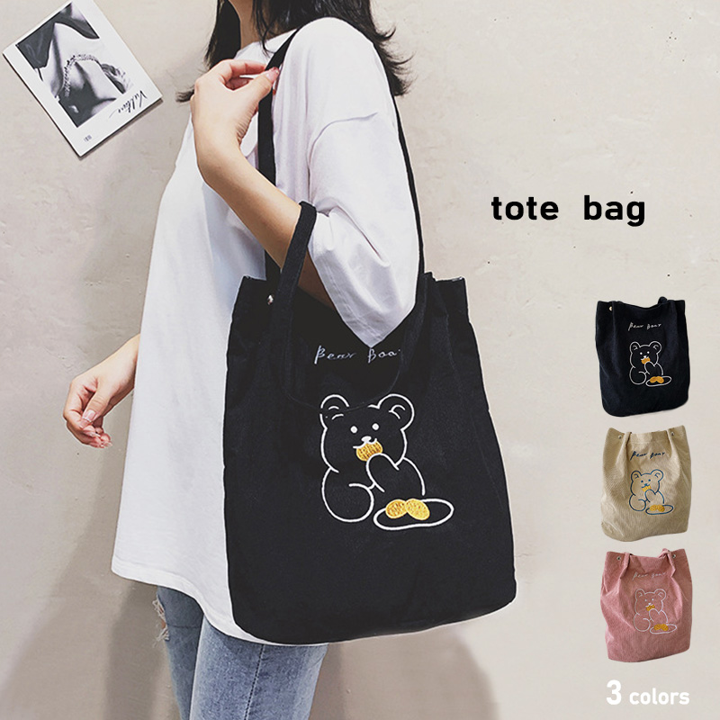 くま柄キャンバストートバッグ大容量ショルダー