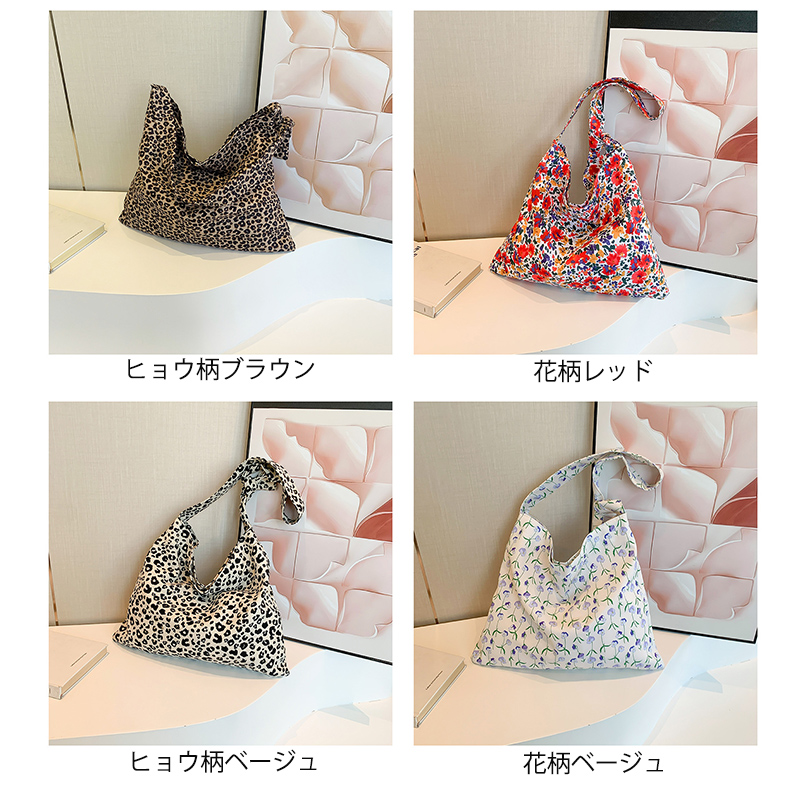 花柄キャンバストート ショルダーバッグ レディース