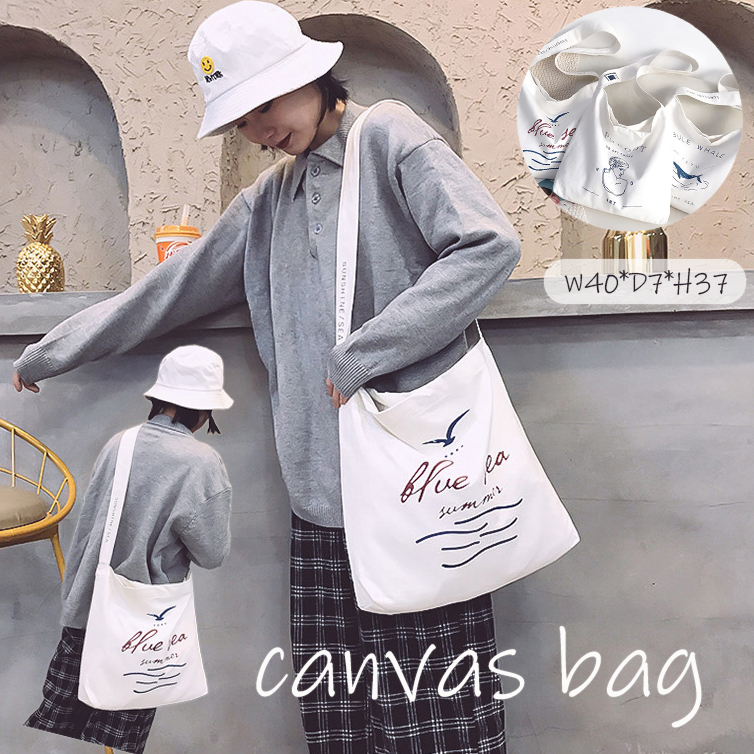 キャンバストート ショルダーバッグ 肩掛け おしゃれ