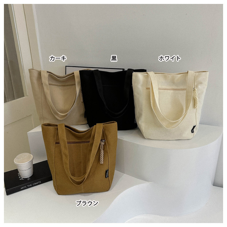 2024新作 大容量キャンバストートバッグ 肩掛け帆布