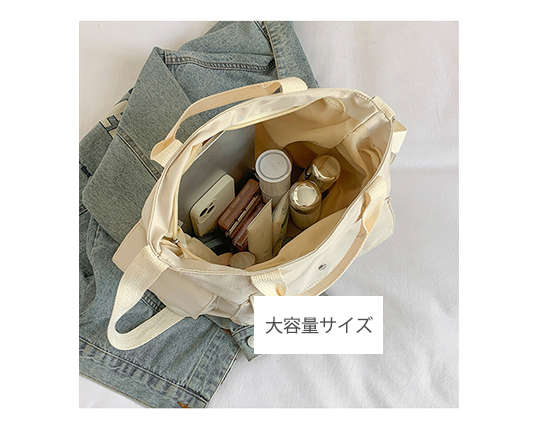 キャンバストート 2024新作 大容量帆布ショルダートートバッグ