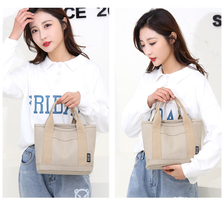 キャンバストート シンプル収納ミニトート